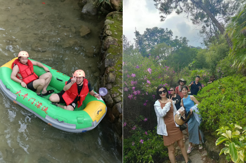 1690508074989989.png image.png